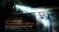 Preview: ACEBEAM T37 Taschenlampe Strobofunktion