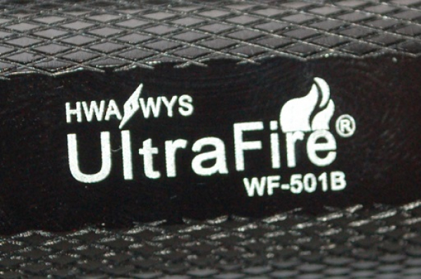 Gatzetec WF501b Host marke