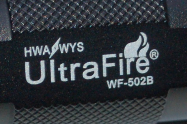 Gatzetec WF502b  Host 2022
